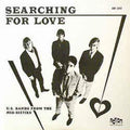 Various ‎– Searching For Love LP