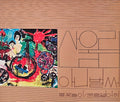 산울림*  (Sullivan)– Vol. 1: Already Now LP (black vinyl reissue)