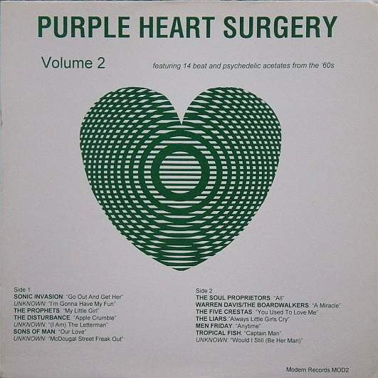 Various – Purple Heart Surgery Volume 2 LP