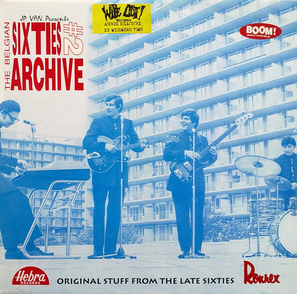 Various ‎– JP Van Presents: The Belgian Sixties Archive #2 LP